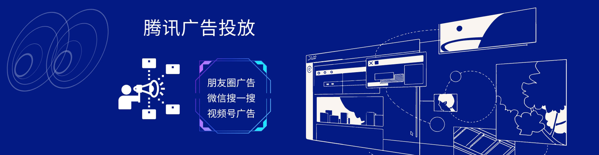 新巴尔虎右旗百度竞价包年