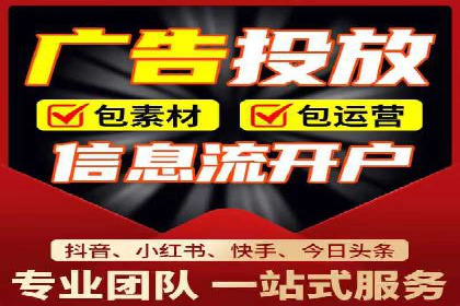 百度广告竞价案例：创意广告投放，提升品牌影响力