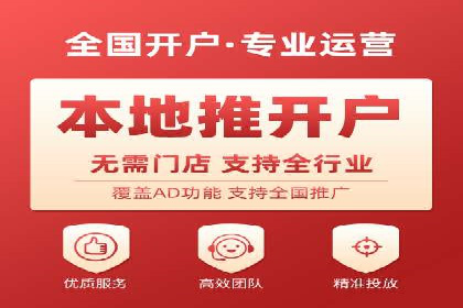 sem账户托管案例：从零到一的营销增长之路